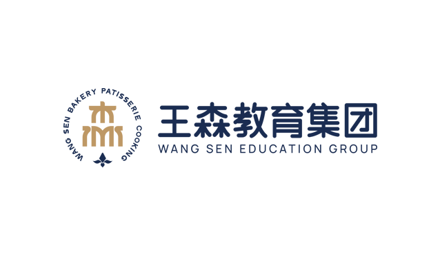 王森教育集团